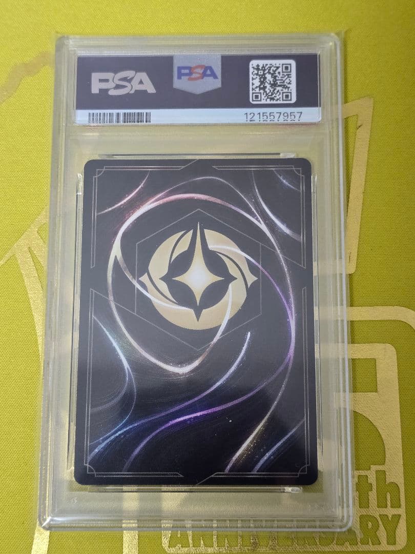 【psa鑑定品】ロルカナ ラプンツェル 大会プロモ Lorcana 海外限定