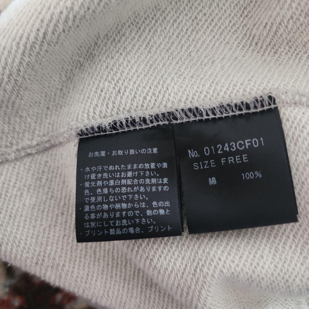 Hysteric Glamour グレー パーカー　レディース