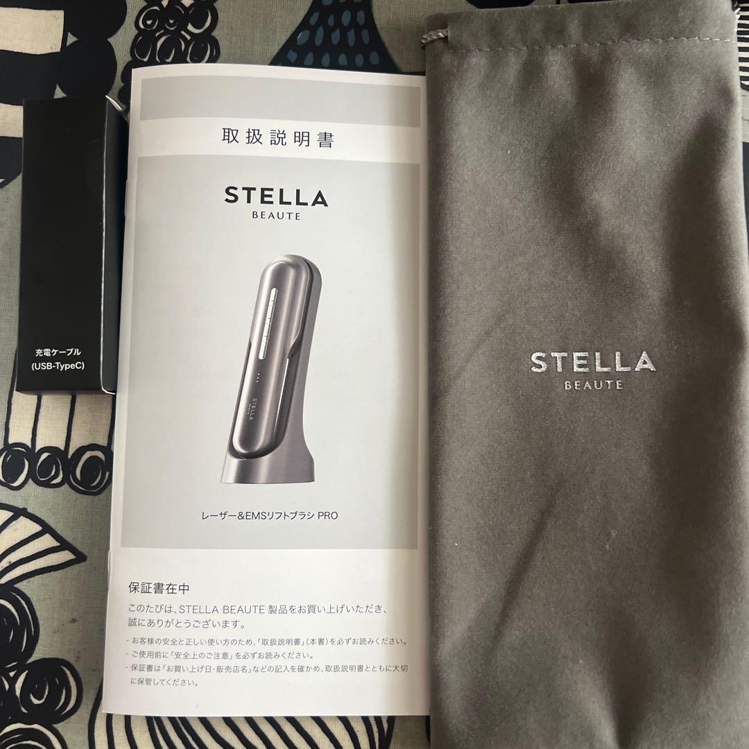 STELLABEAUTEステラボーテ レーザー&EMSリフトブラシPRO説明書