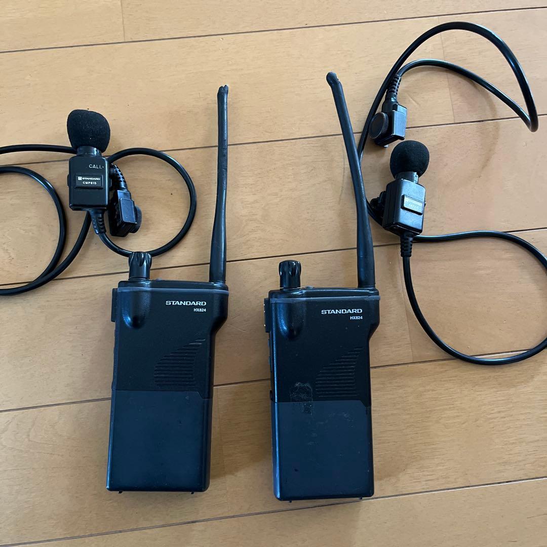 STANDARD HX824トランシーバーセット