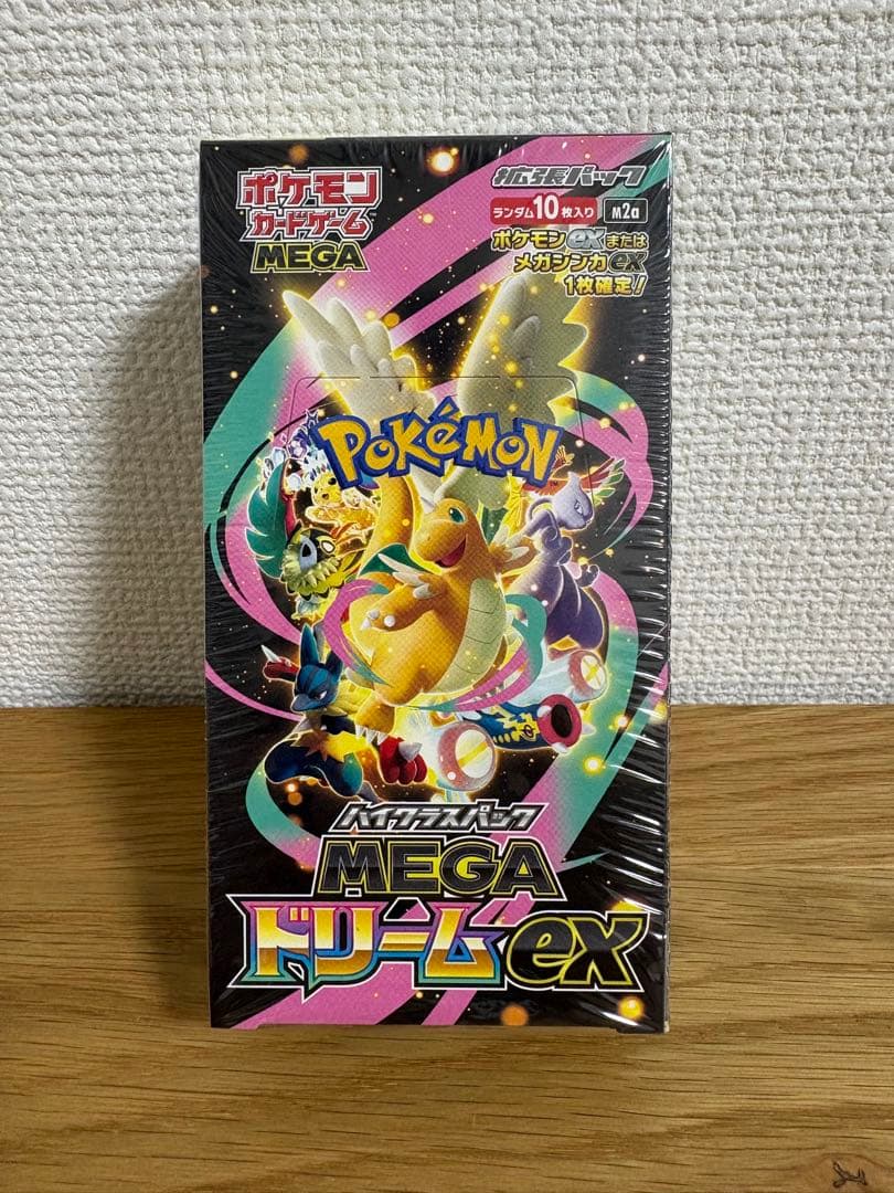 ポケモンカードゲーム MEGAドリームEX シュリンク付BOX