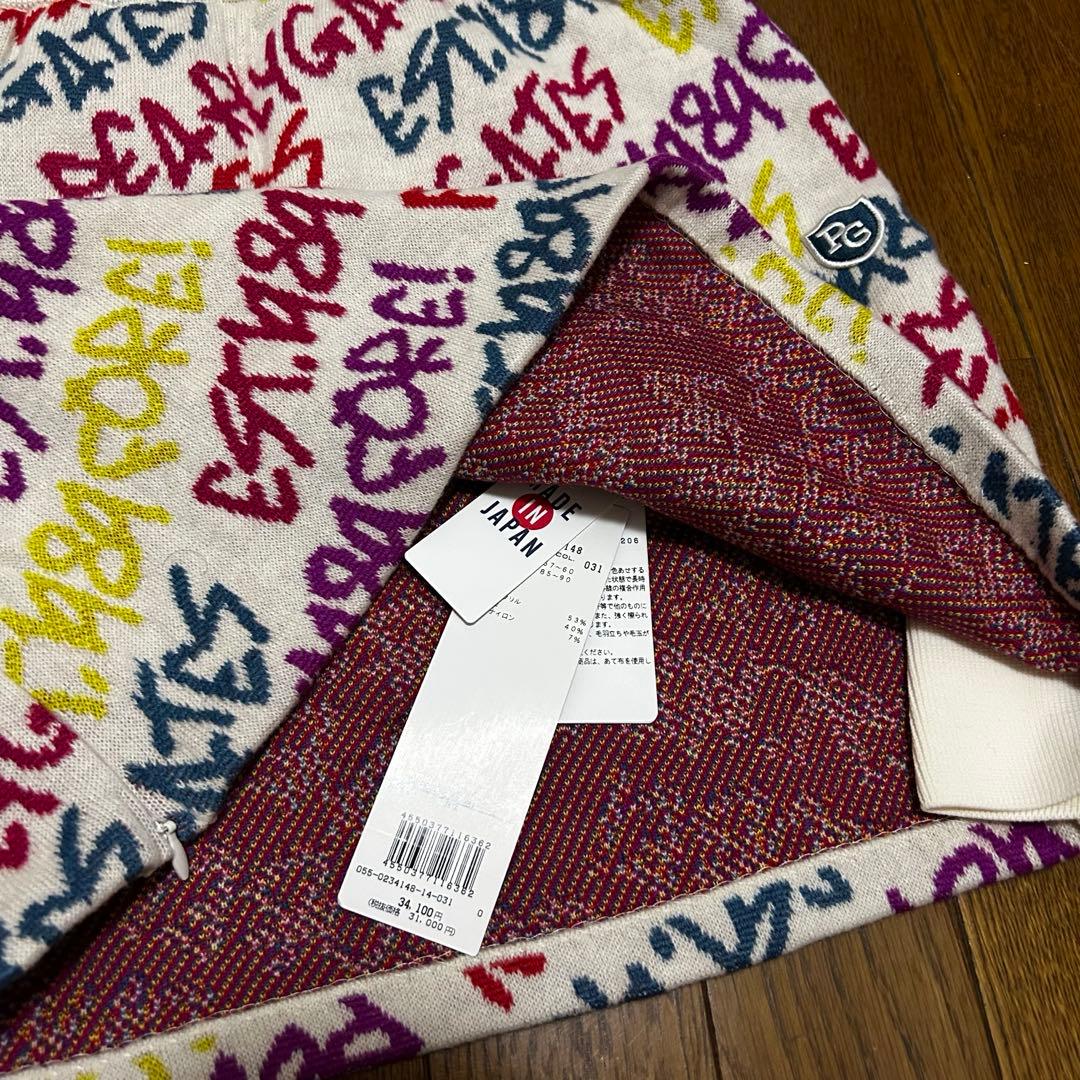 PEARLY GATES セットアップニット