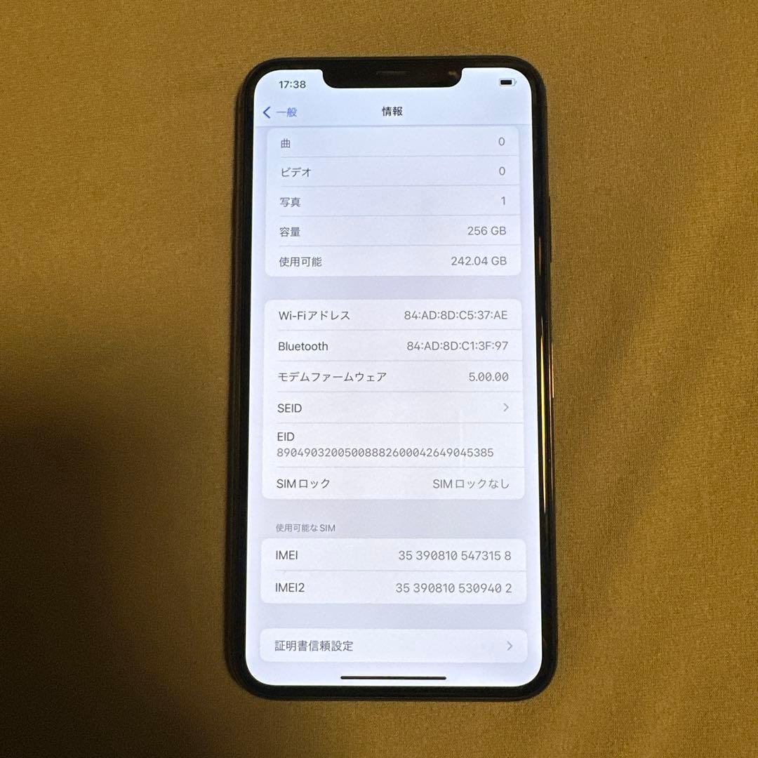 iPhone 11 Pro 256GB SiMフリー