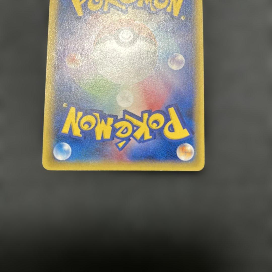 MゲンガーEX PROMO 079/XY-P