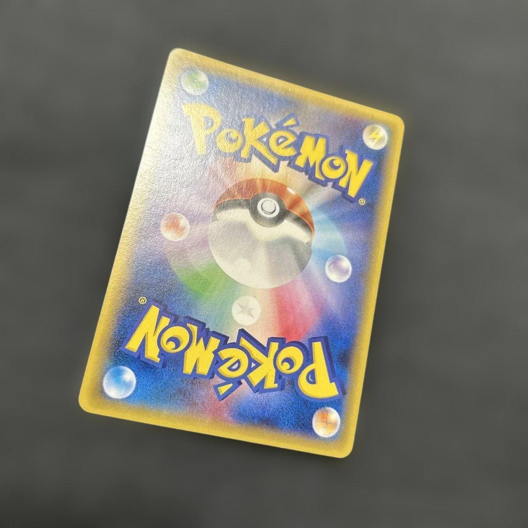 MゲンガーEX PROMO 079/XY-P