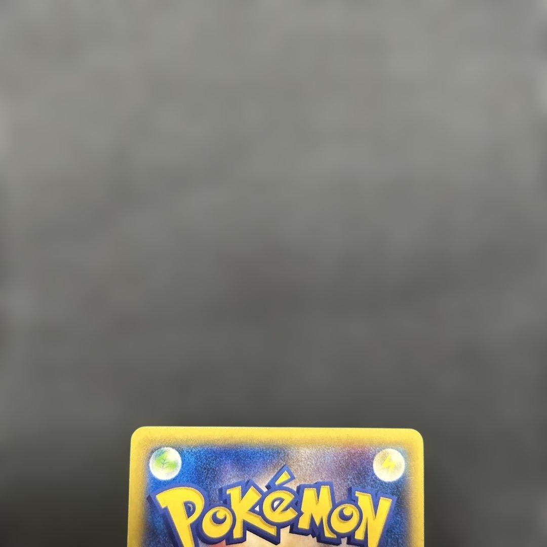 MゲンガーEX PROMO 079/XY-P