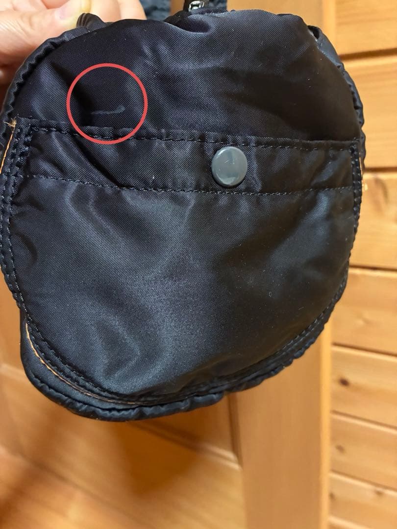 中古)poter ポーター　タンカー ボストンバック