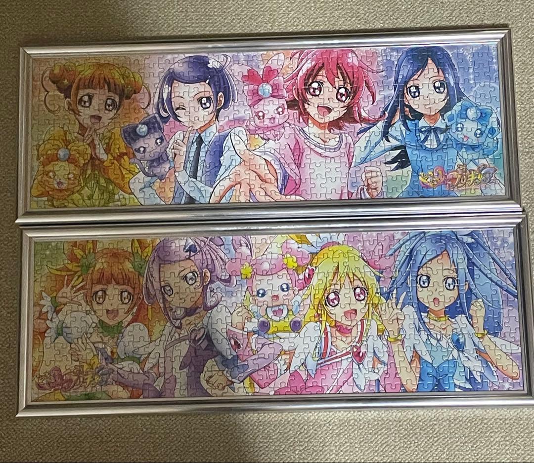 プリキュア パズル