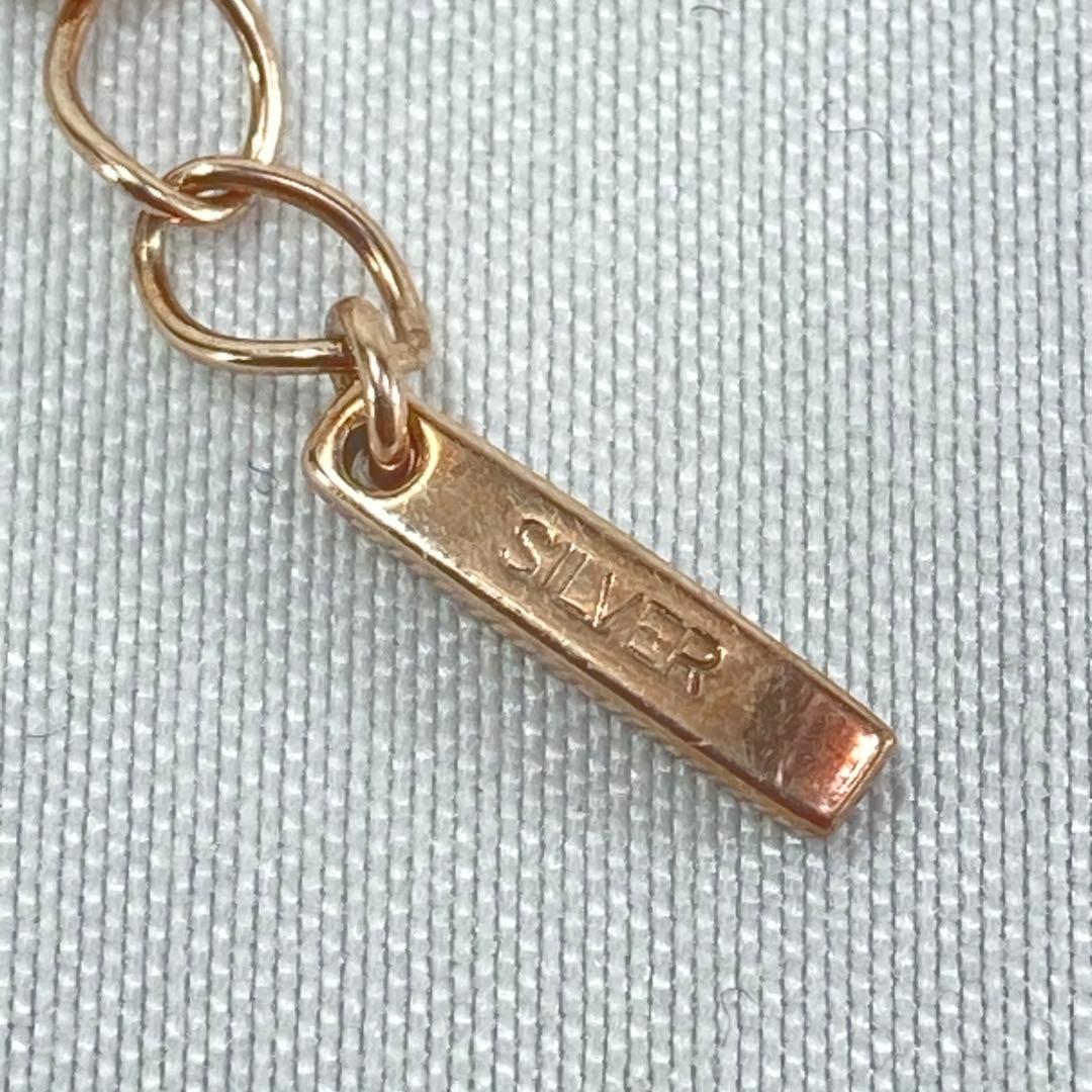 【美品】CELINEセリーヌ　ネックレス　ピンクゴールド　トリンオフ　SV925