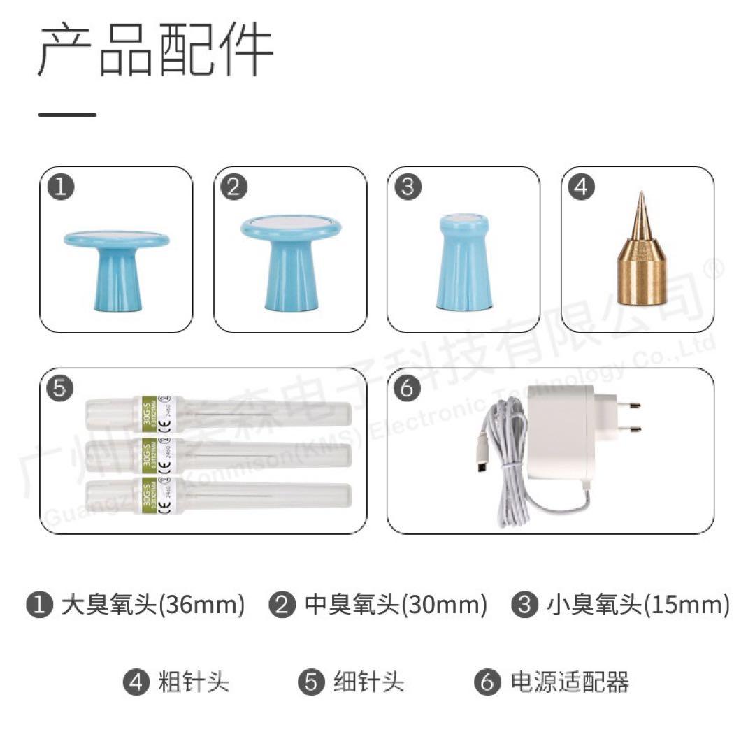 最新版　プラズマペン　繰り返すニキビ肌に　肌荒れに　業務用・セルフok