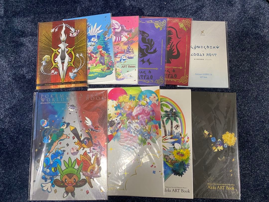 非売品 ポケモンセンター限定ポケットモンスターシリーズアートブック　10冊
