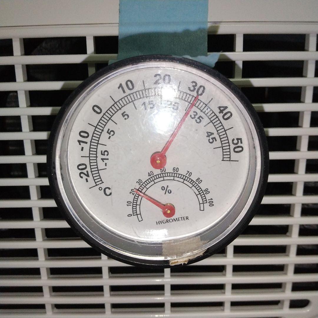 キレイな物をお探しの方にオススメ✨14畳対応アイリスオーヤマ、コンプレッサー式