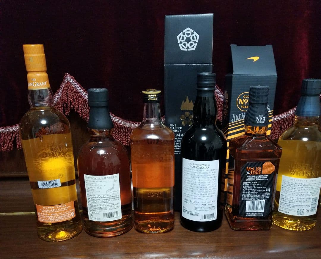 知多・限定品・終売品 含む ウイスキー セット