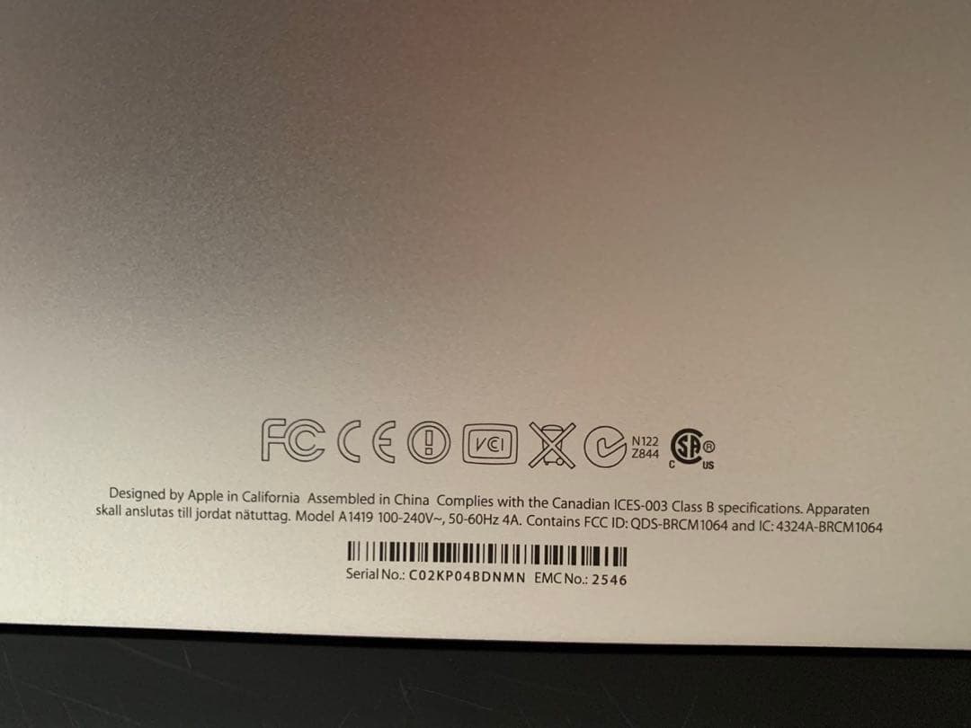 Apple 27インチ iMac 3TB/24GB + おまけ