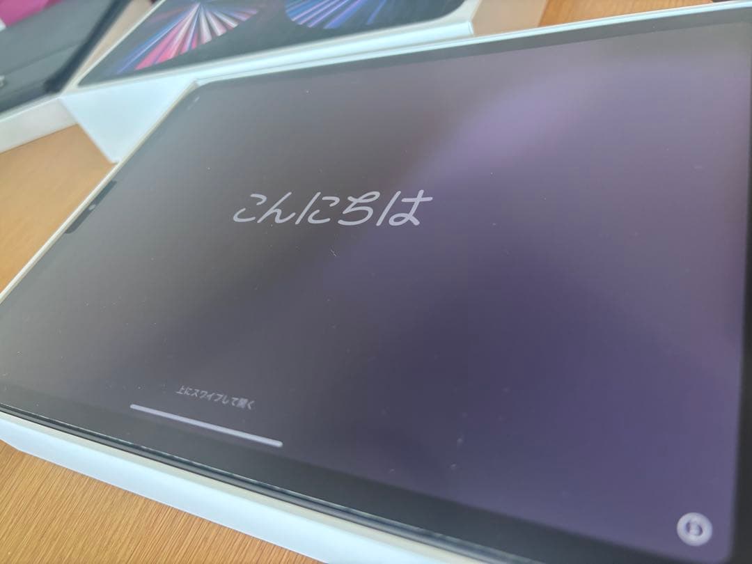 11インチiPad Pro Wi-Fi 128GB - スペースグレイ 本体