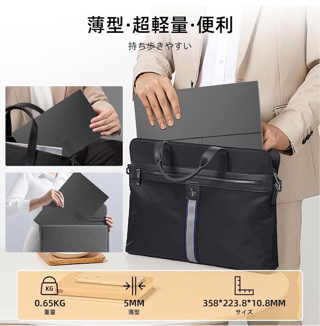 WEY 2024新型 モバイルモニター 15.6インチ 1920x1080