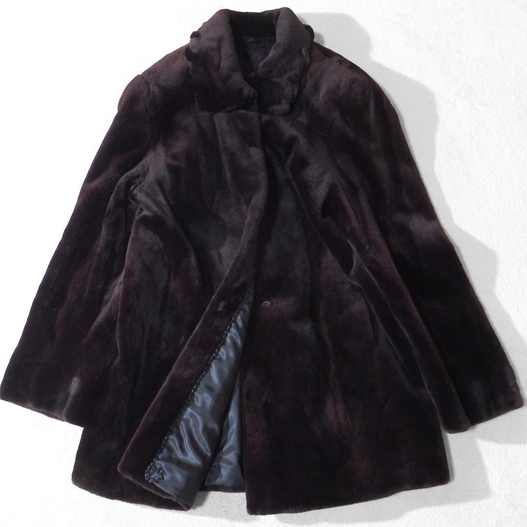 美品 サガミンクSAGA MINKシェアードミンク ダークブラウン ミンクコート