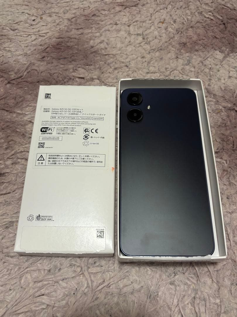 Samsung Galaxy A25 5G ダークブルー 本体