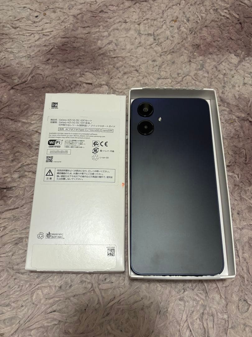 Samsung Galaxy A25 5G ダークブルー 本体