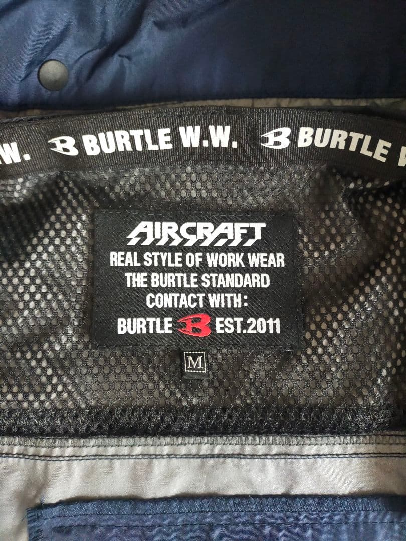 空調服・バッテリー