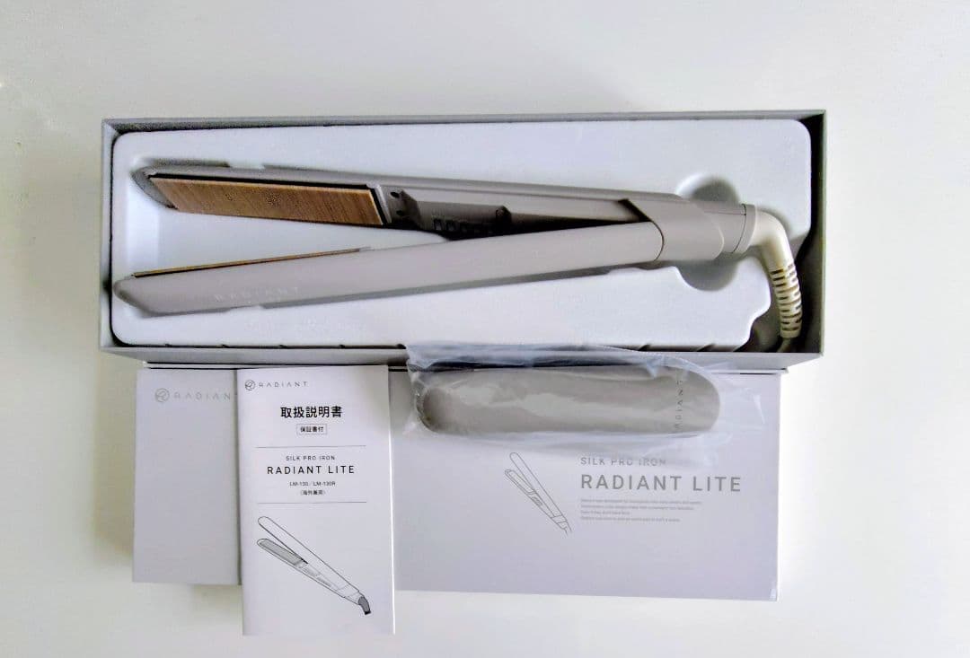 radiant LITE ラディアントライト ヘアアイロングレージュ