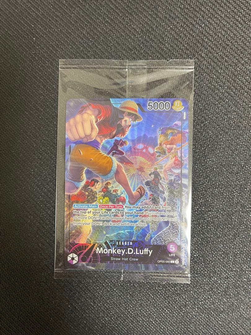 ワンピースカード、PSAマガジン、ルフィ、プロモ