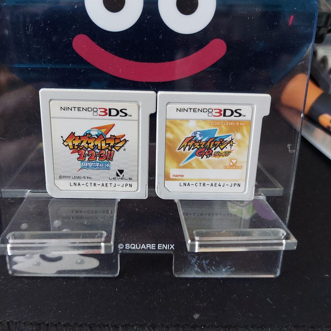 【動作確認済み】イナズマイレブン 123!!円堂守 伝説& GOシャイン　3DS