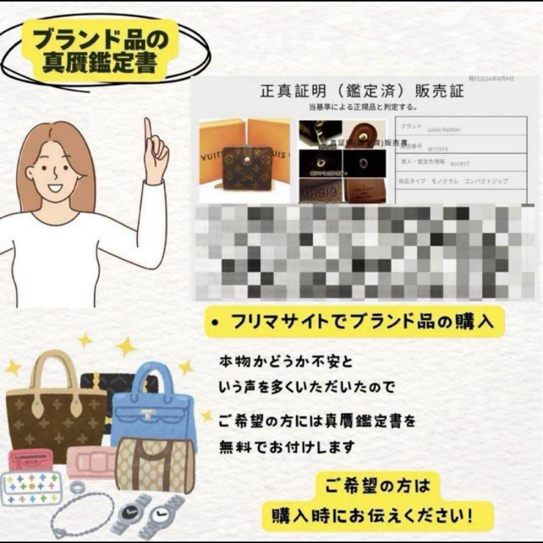 限界価格‼️　ルイヴィトン　キーケース　モノグラム　ミュルティクレ国内正規品