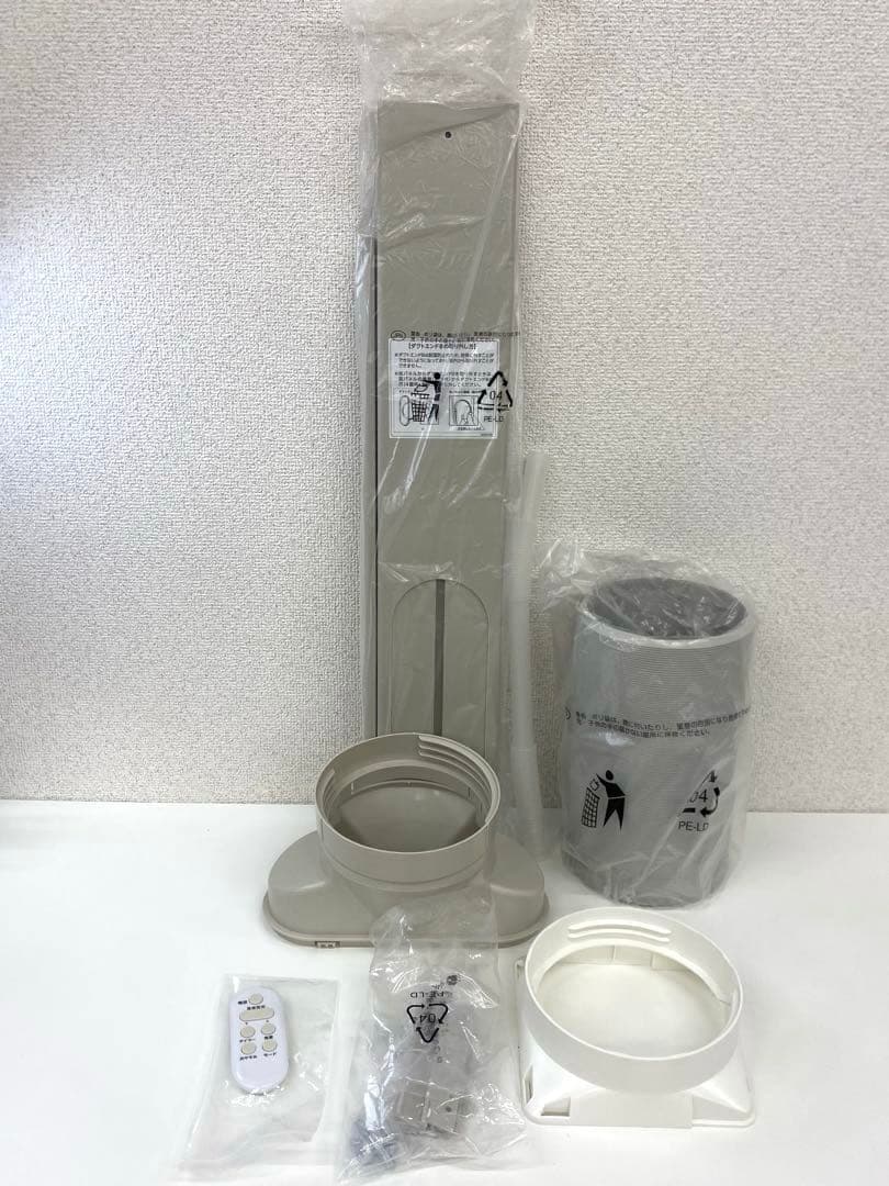 KODEN 広電 移動式クーラー KEP212R ホワイト 箱あり 2025年製