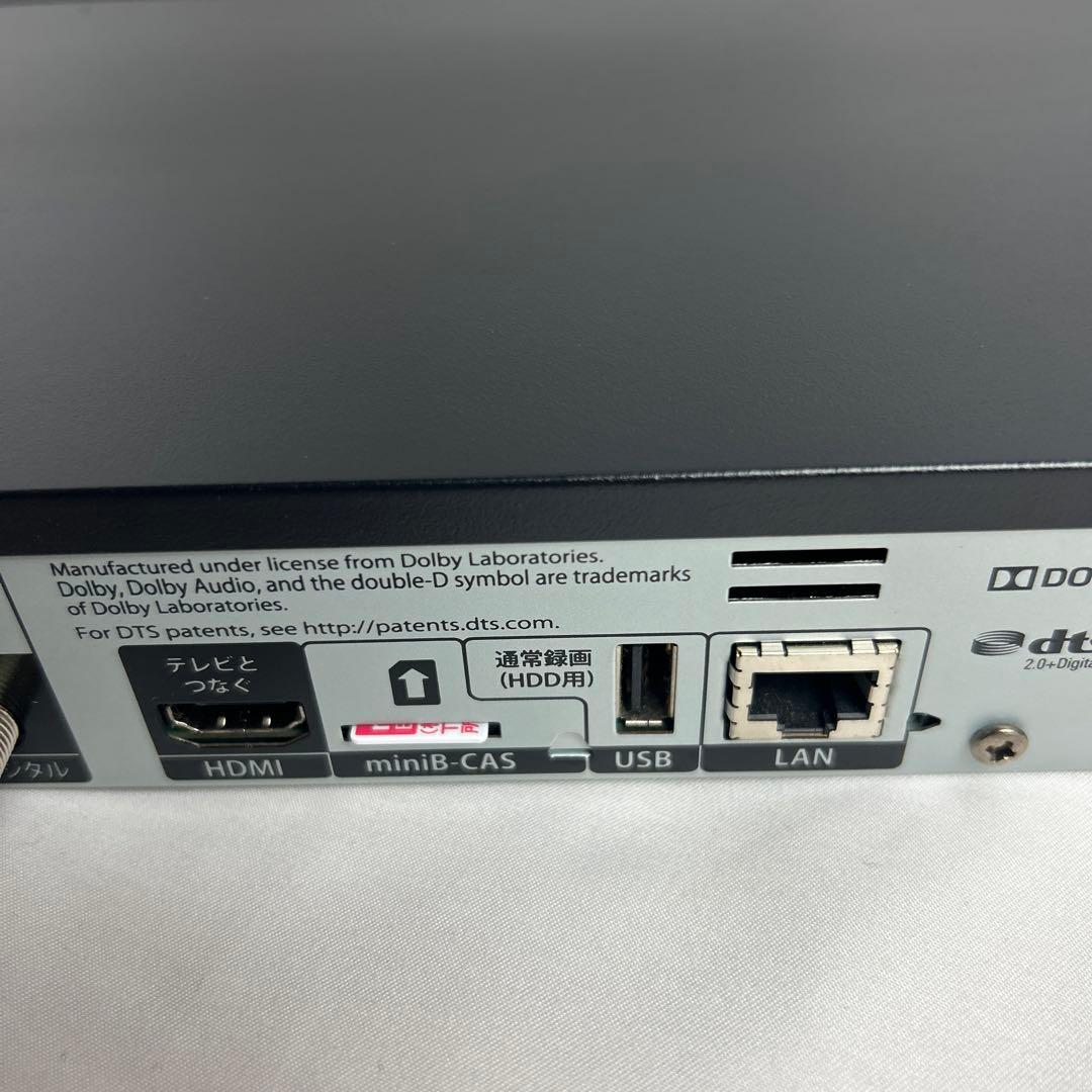 FUNAI フナイ BDレコーダー FBR-SW1030 2021年製