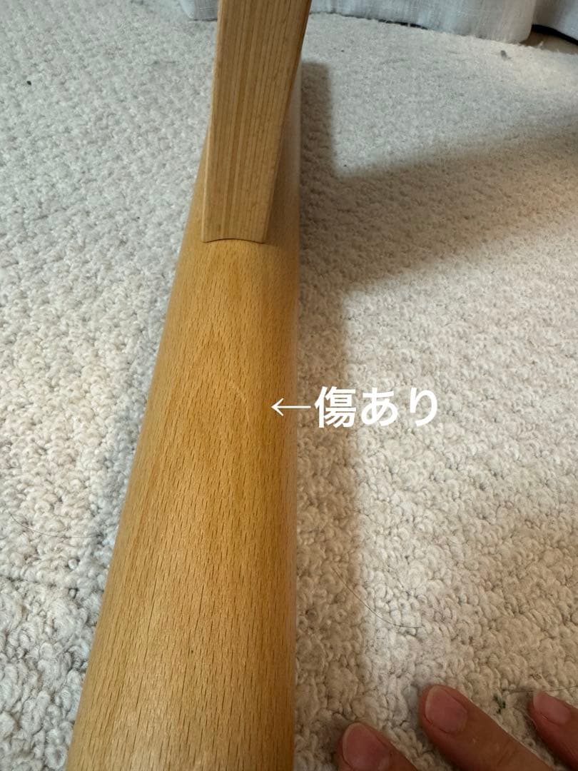 バランスラボ　バランスイージー 正規品、美品