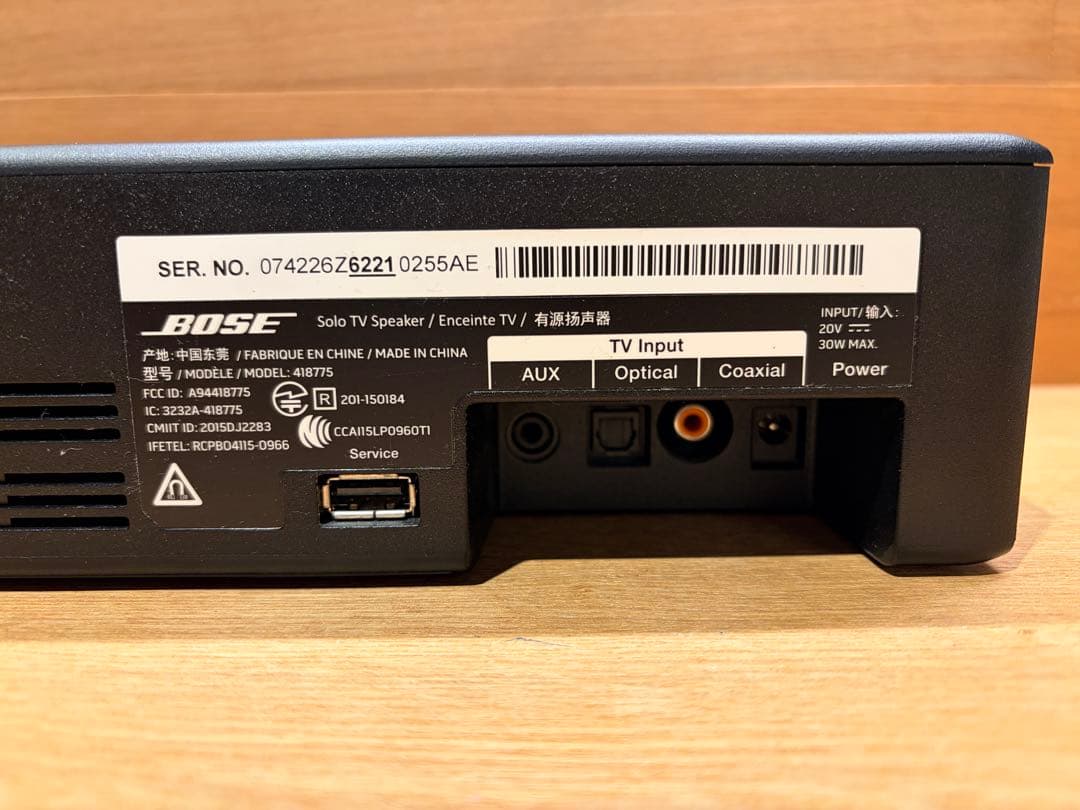 美品BOSE Solo TV Speaker スピーカー　サウンドバー