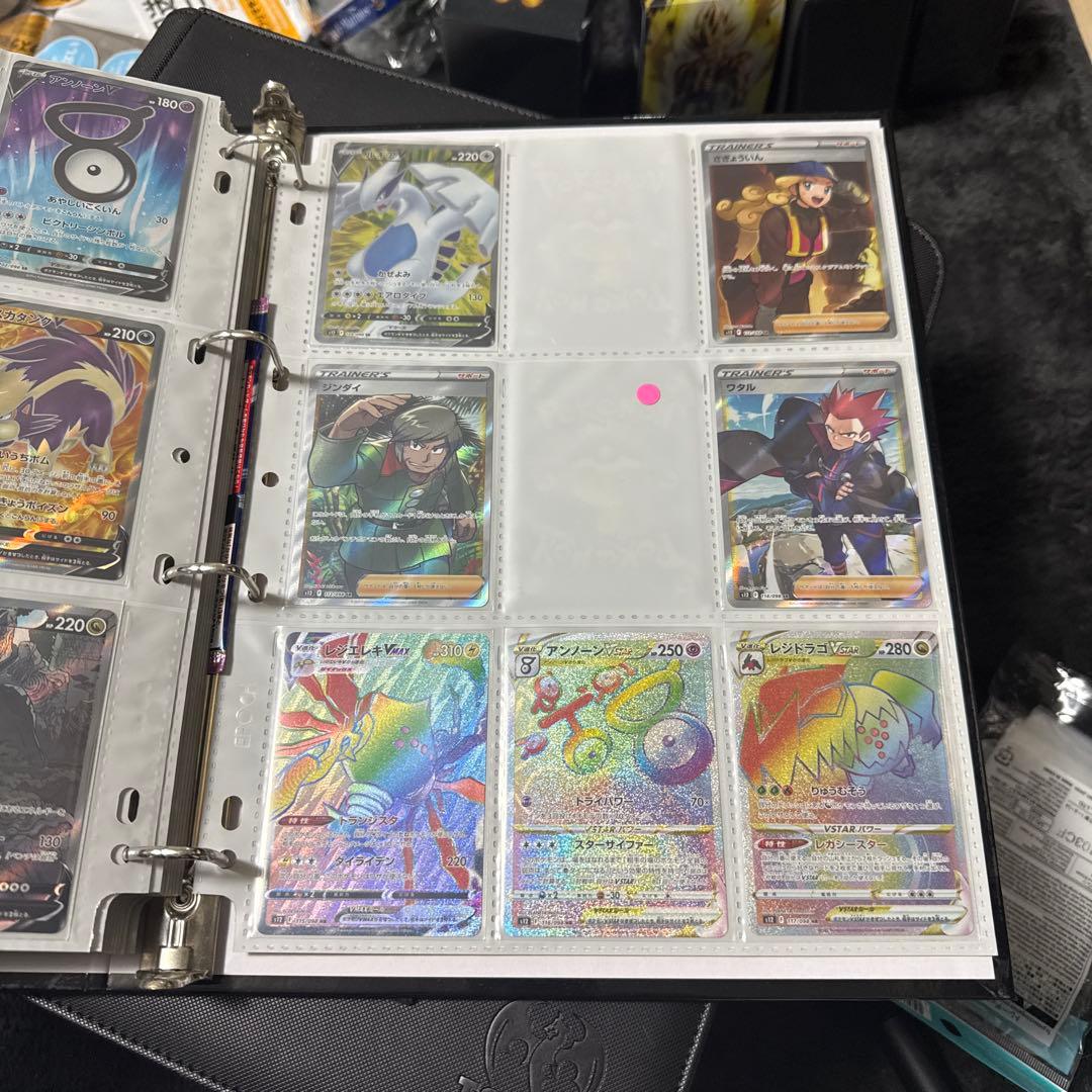 ポケモンカード s12 パラダイムトリガー まとめ ルギアv sr 他