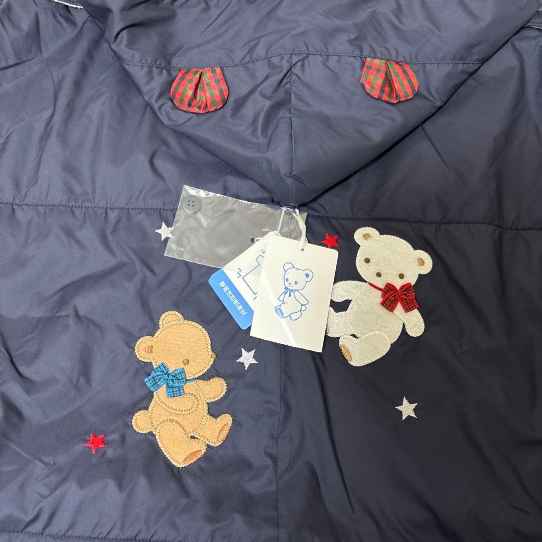 ファミリア♥︎3WAYブランケット