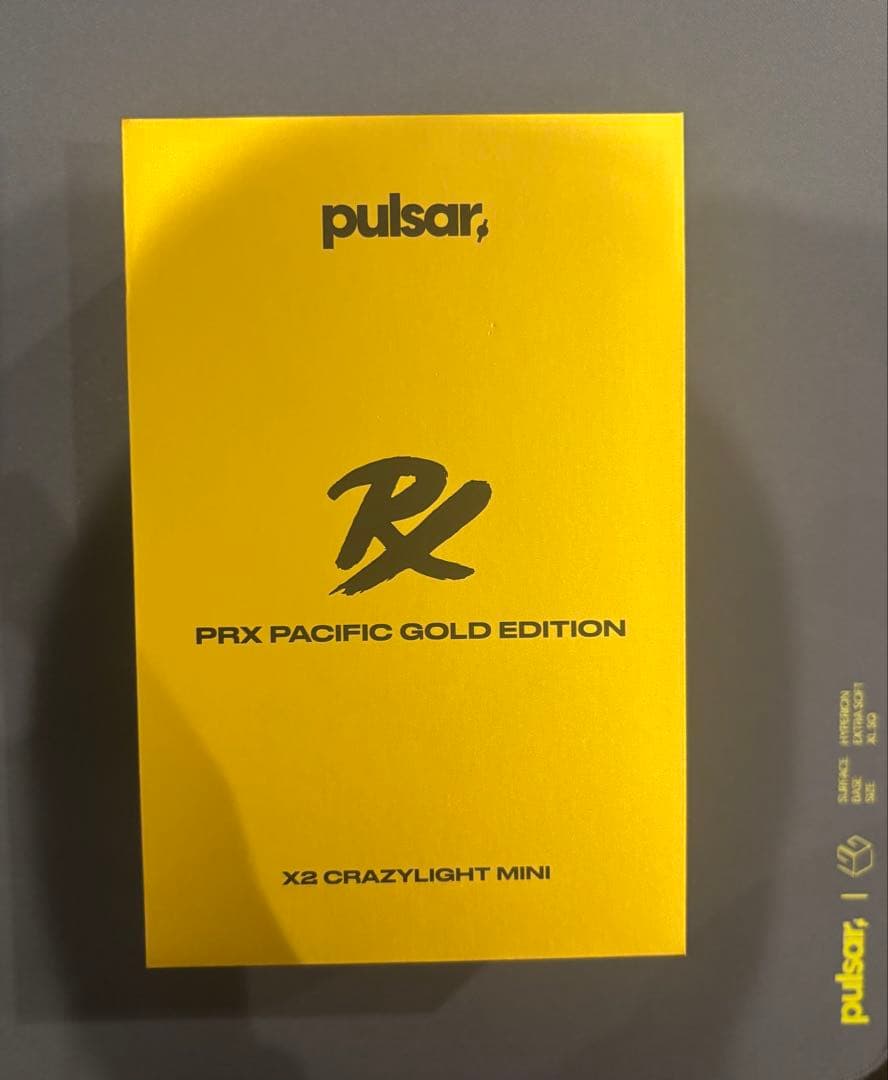 マウス・トラックボール Pulsar PRX GOLD X2CrazyLight mini