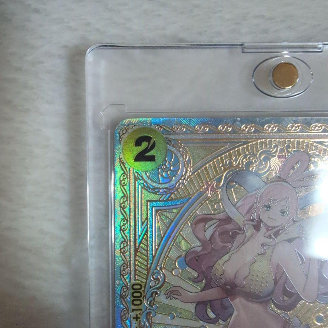 ❮ 早い者勝ち!! ❯ しらほし SR SP ( EB01-057 )