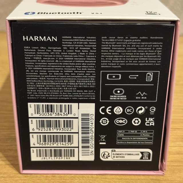 JBL FLIP6 スピーカー ピンク PINK #A18