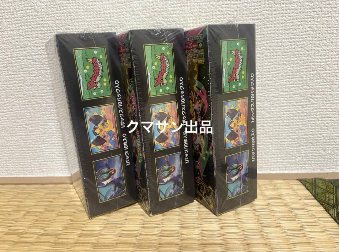 ポケモンカードゲームMEGAメガドリームex 3BOX新品シュリンク付き