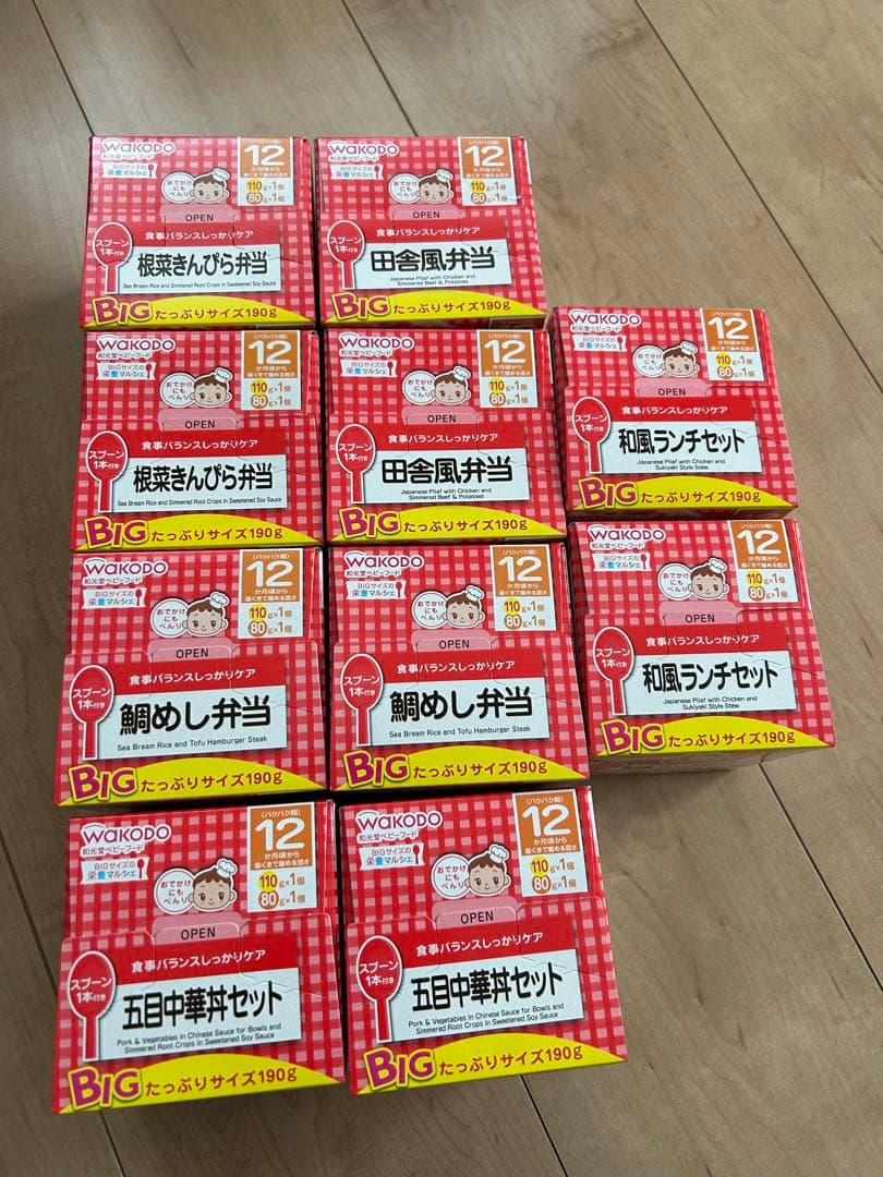 WAKODO 離乳食セット 30個