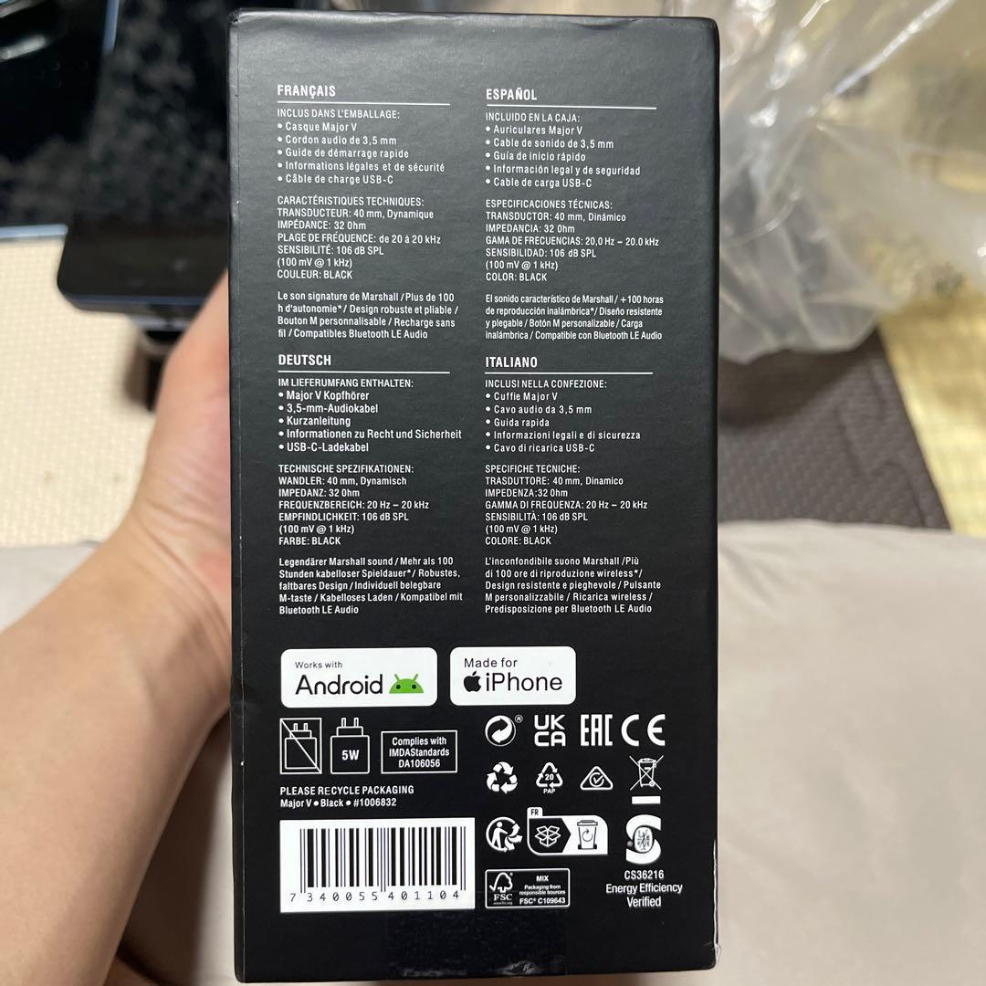 ヘッドホン Marshall V 100+Hours