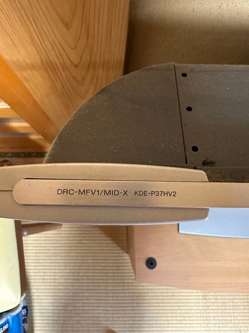 KDE-P37HV2 37インチ プラズマテレビ