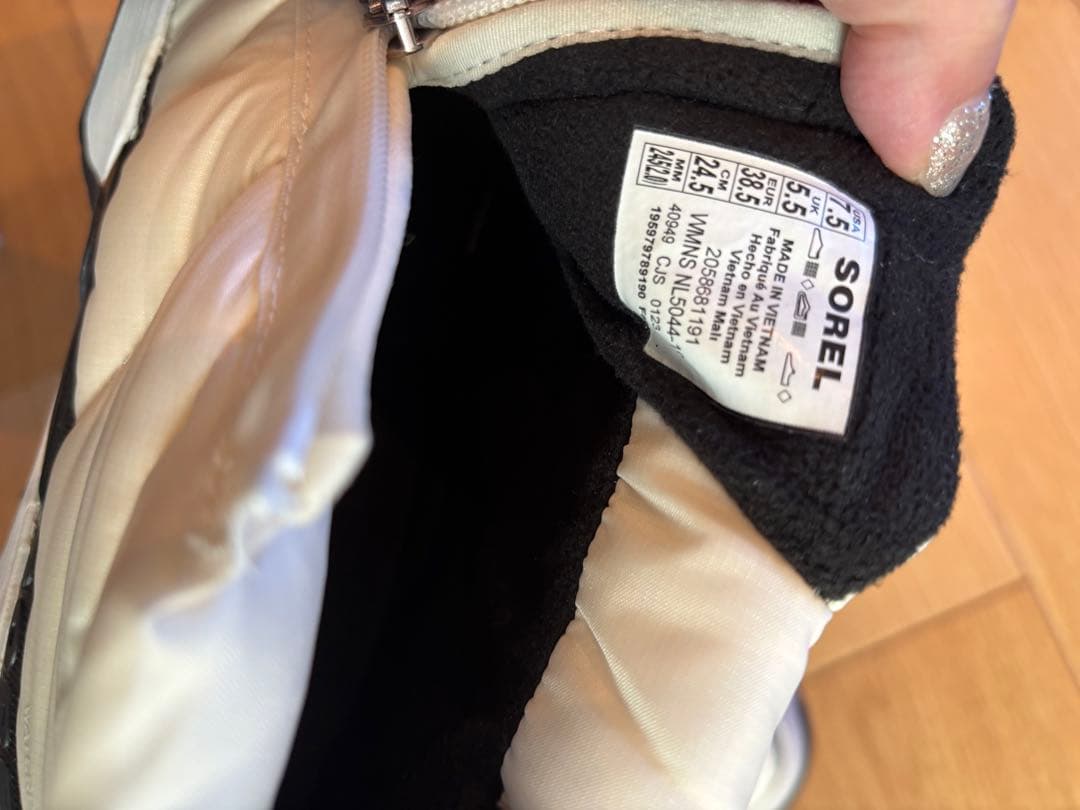 SOREL ホワイト ハイカットブーツ24.5