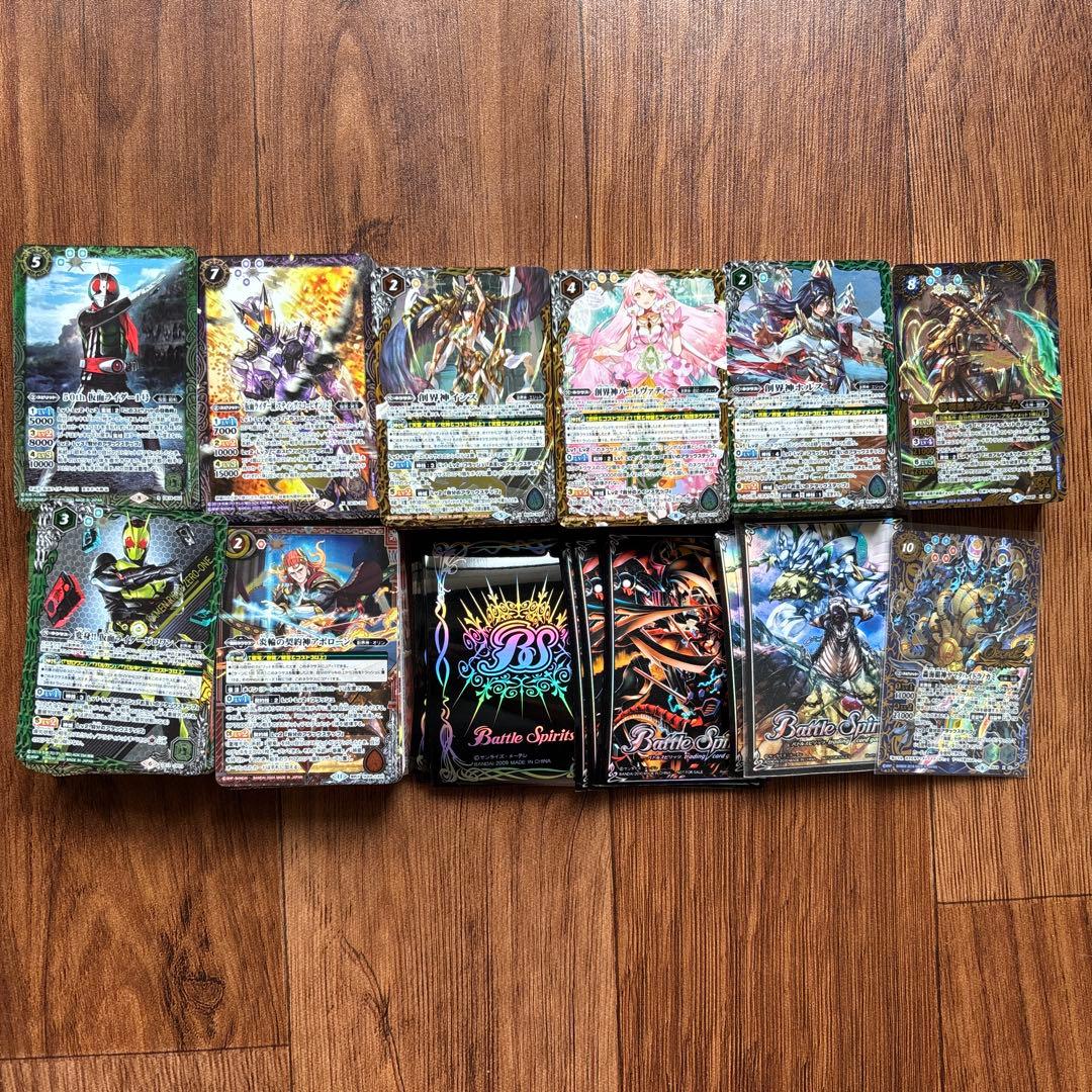 バトスピ　デッキ　引退品