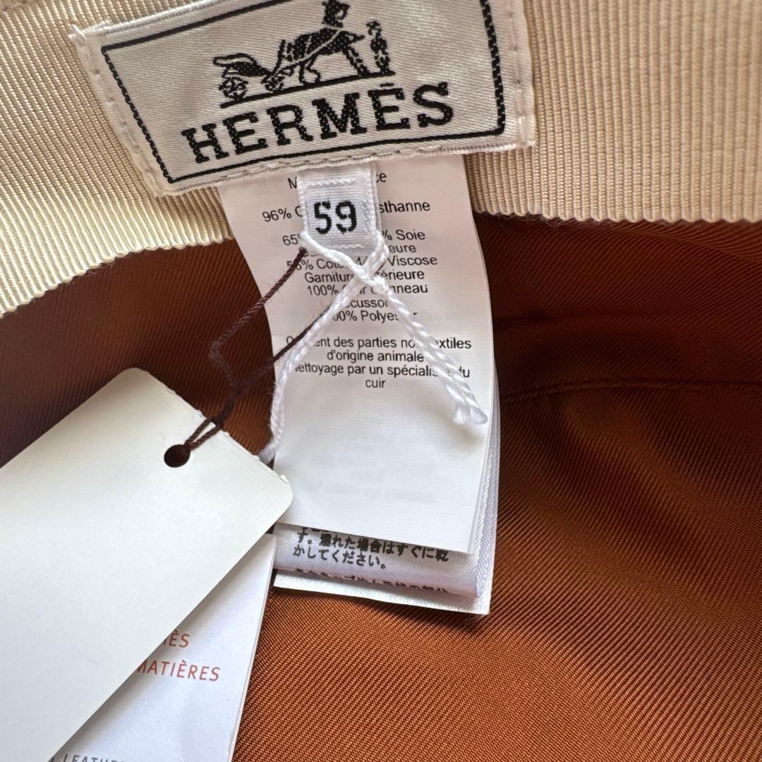 HERMES シェーヌダンクル　キャスケット