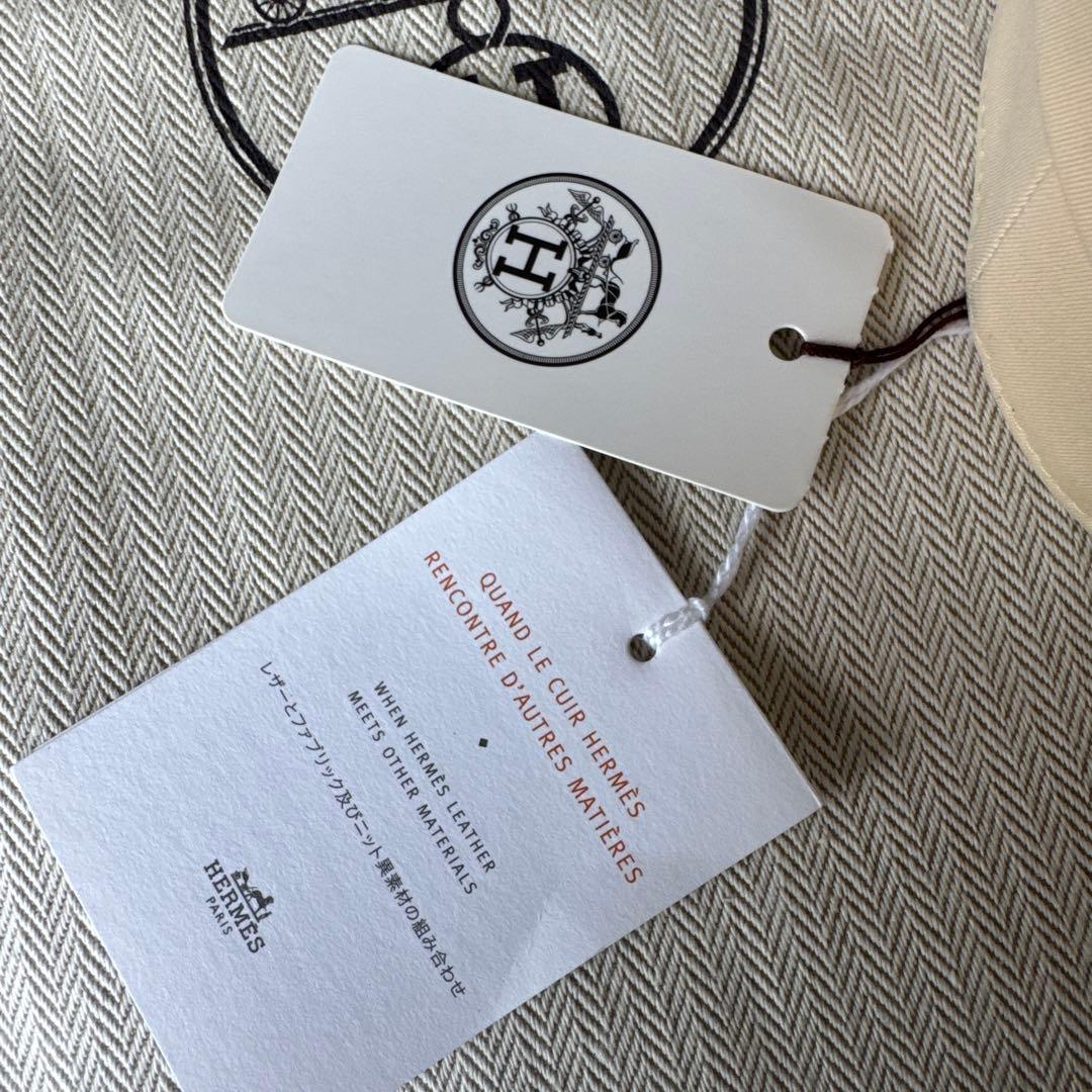 HERMES シェーヌダンクル　キャスケット