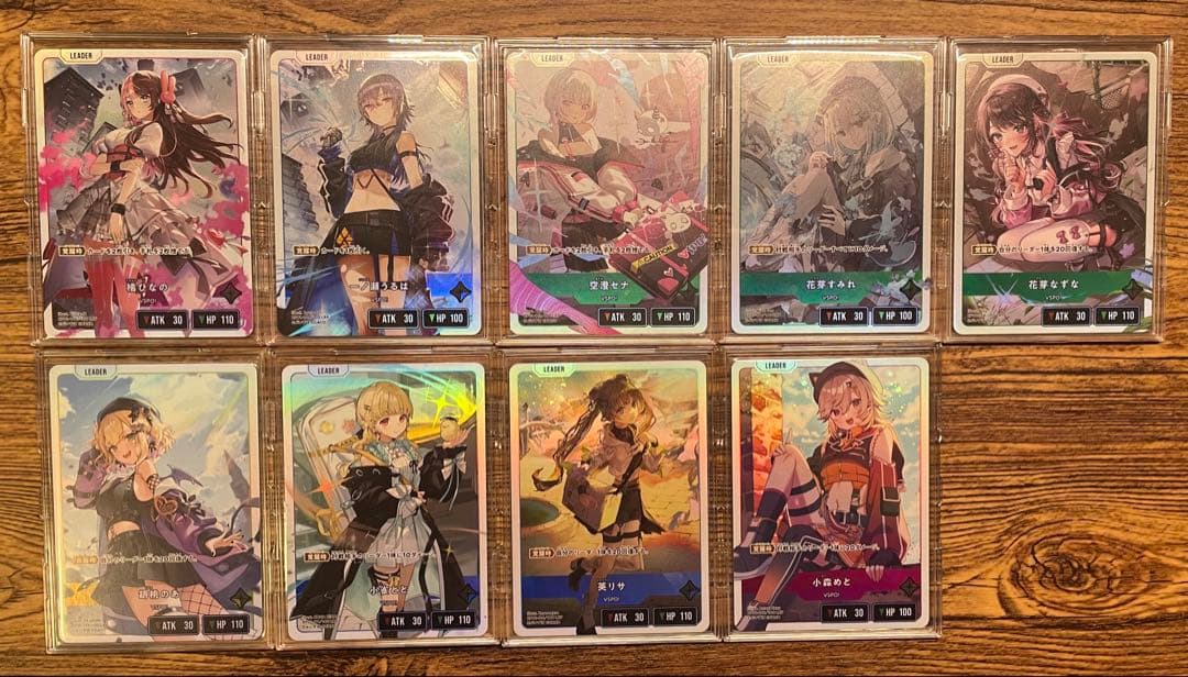 く*ん様 クロスタ　ぶいすぽっ　LRP