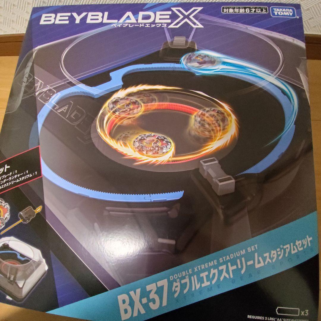 ダブルエクストリームスタジアムセット　コバルトドラグーンなど