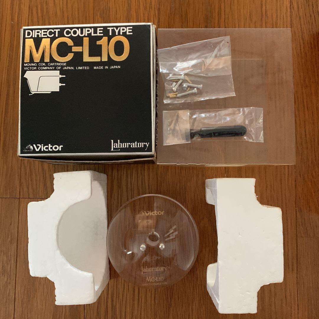 レコード針のケースと箱のまとめ売り