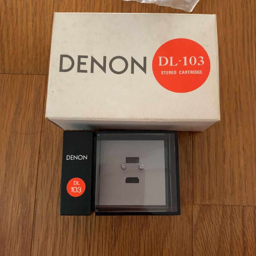 レコード針のケースと箱のまとめ売り