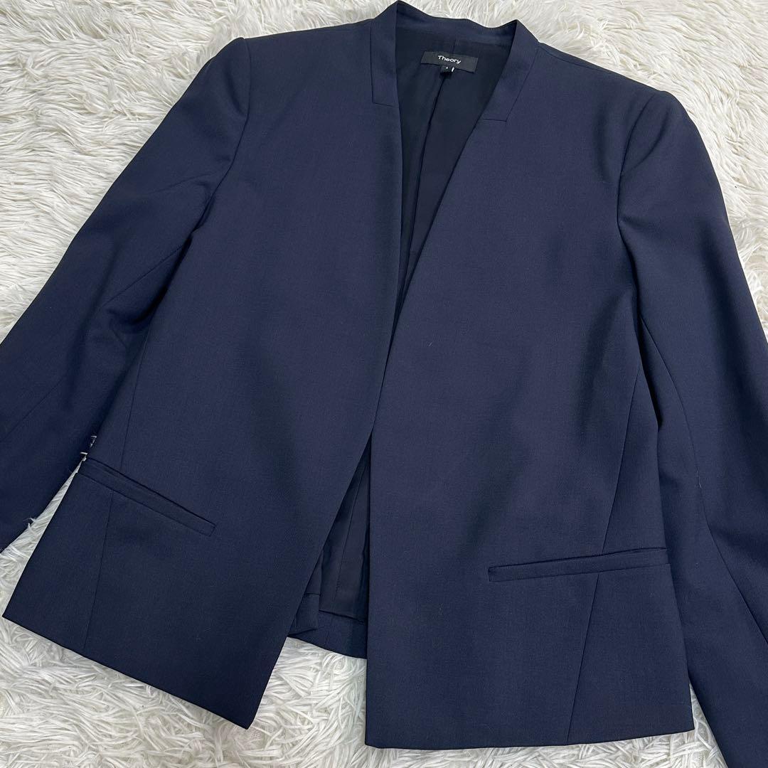 Theory セオリー スーツセット ノーカラー スカート ネイビー 4